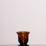 Vintage Leopard Vase